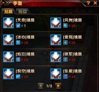 網(wǎng)友貼圖