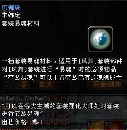網(wǎng)友貼圖