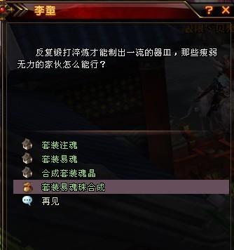 網(wǎng)友貼圖