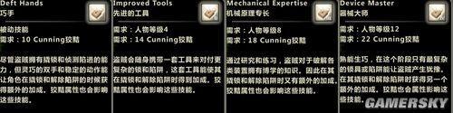 游民星空_