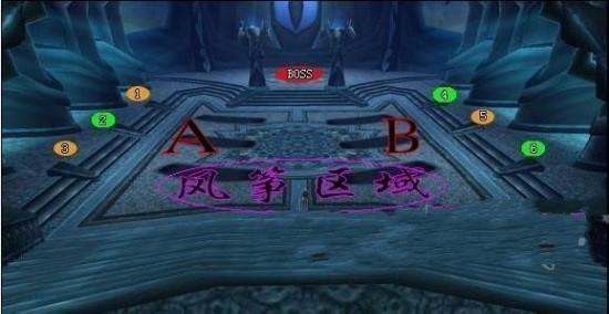 魔兽世界