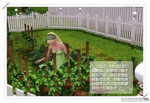 游民星空_