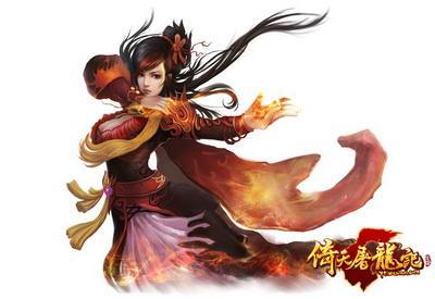 明教精美原畫
