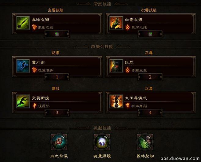 捕獲.JPG