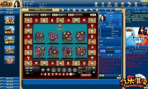 棋牌游戏- 棋牌游戏平台- 棋牌游戏APP下载阔步春风里 未来更可期！气象部门全力保障东北全面振兴