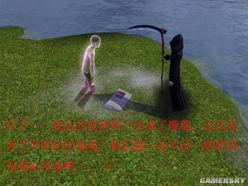 游民星空_