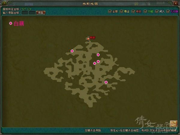 阴阳界.jpg