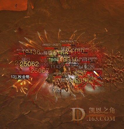 新传奇物品守魂披肩特效测试