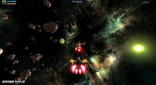 游民星空