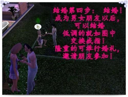 游民星空_