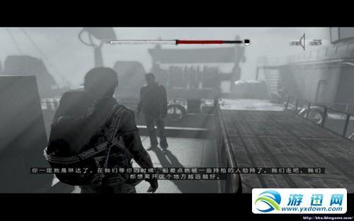 游迅网www.yxdown.com
