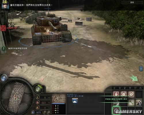 游民星空_