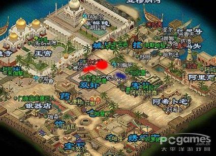 阿格拉摆摊热度图