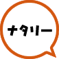 [轉(zhuǎn)載]NDS牧場物語－閃耀太陽與伙伴們圖文攻略－所有愛情事件（女） - 阿米 - 米多多牧場