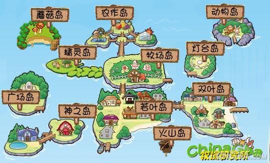 [轉(zhuǎn)載]NDS牧場物語閃耀太陽與伙伴們攻略-太陽石入手方法圖文介紹 - 阿米 - 米多多牧場