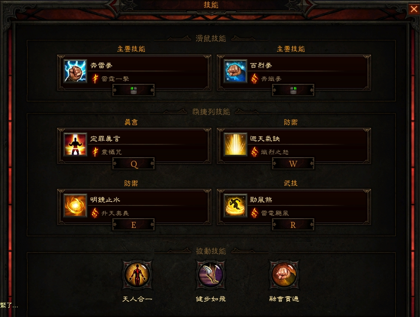 点击放大