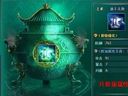 至尊仙灵——顶级强化与装备进阶