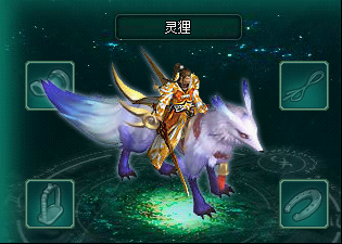 可以