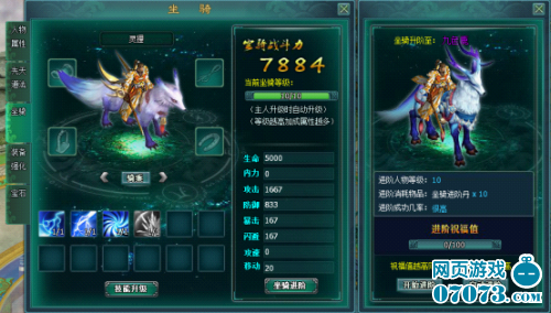 進(jìn)階
