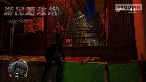 游迅网www.yxdown.com