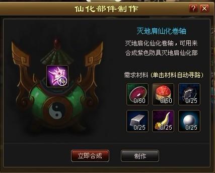 d:我的文档Tencent Files783685821ImageImage1HCV1HIOESLN]%9QY)CF[JVY.jpg