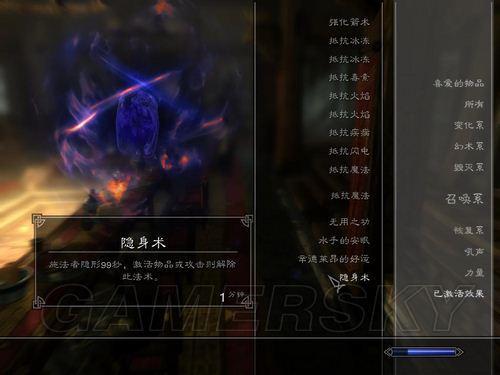 游民星空_