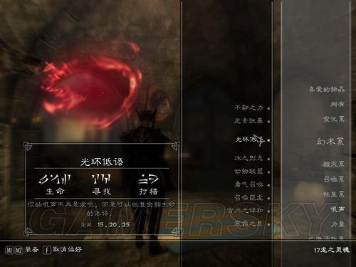 游民星空_
