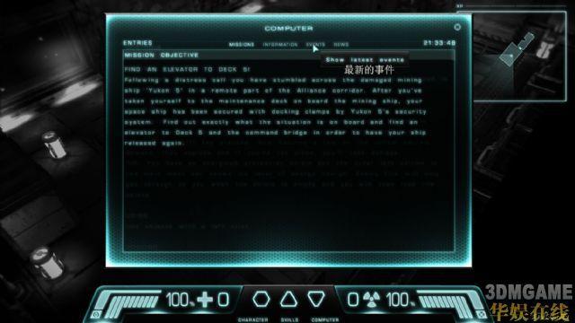 《貪婪的黑色之地》上手指南+界面翻譯 