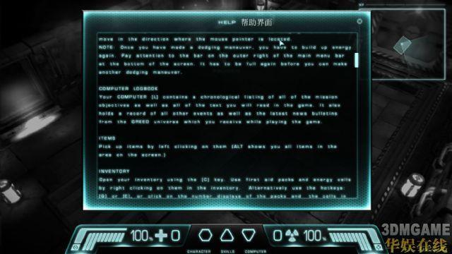 《貪婪的黑色之地》上手指南+界面翻譯 