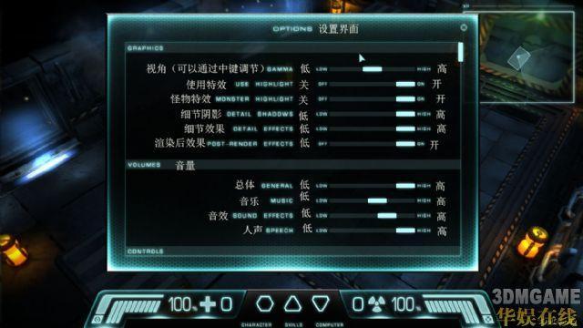 《貪婪的黑色之地》上手指南+界面翻譯 
