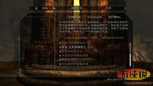 游俠網(wǎng)