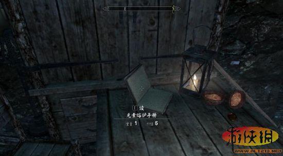 游侠网