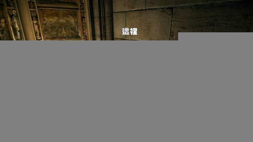 游迅网
