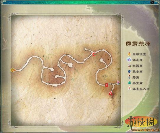 游俠網(wǎng)