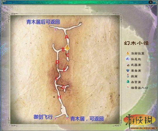 游俠網(wǎng)