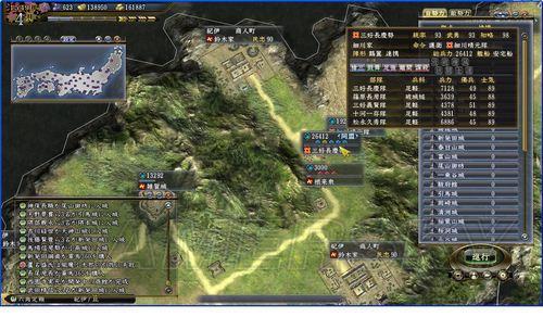 游民星空_