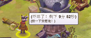 天之迷城圖騰怎么玩 圖騰有什么用