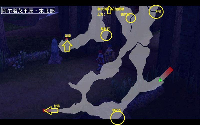 游迅网www.yxdown.com