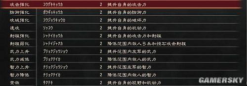 游民星空_