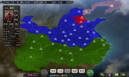 游民星空_