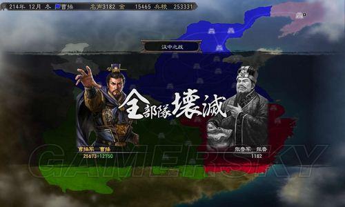 游民星空_