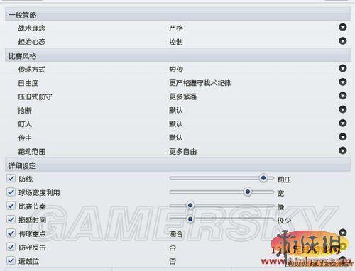 游俠網