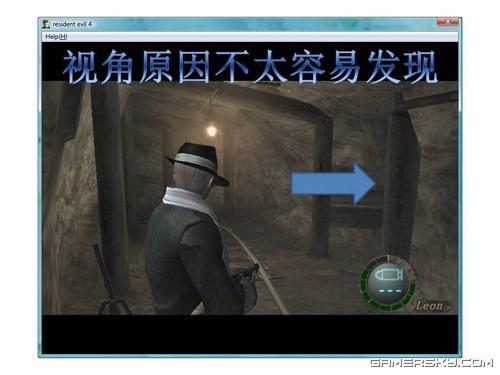 游民星空_生化危机4图文攻略
