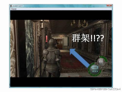 游民星空_生化危机图文攻略