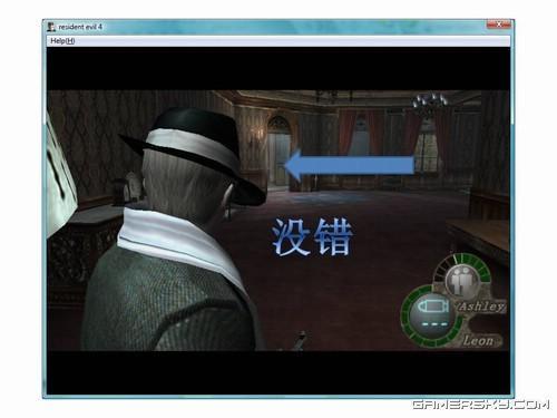 游民星空_生化危机图文攻略