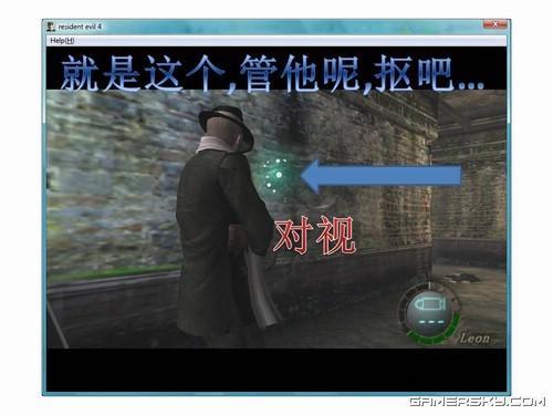 游民星空_生化危机图文攻略