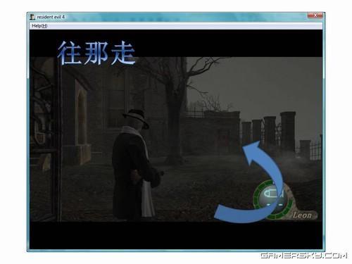 游民星空_生化危机图文攻略