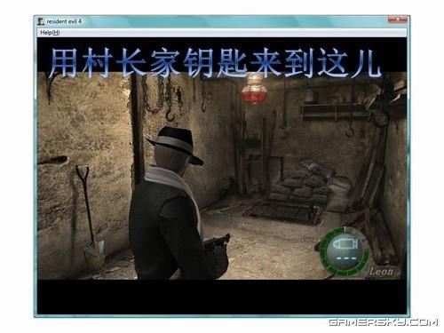 游民星空_生化危机图文攻略