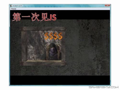 游民星空_生化危機(jī)圖文攻略