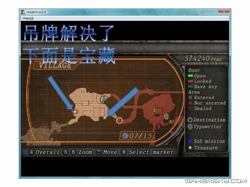 游民星空_生化危機圖文攻略
